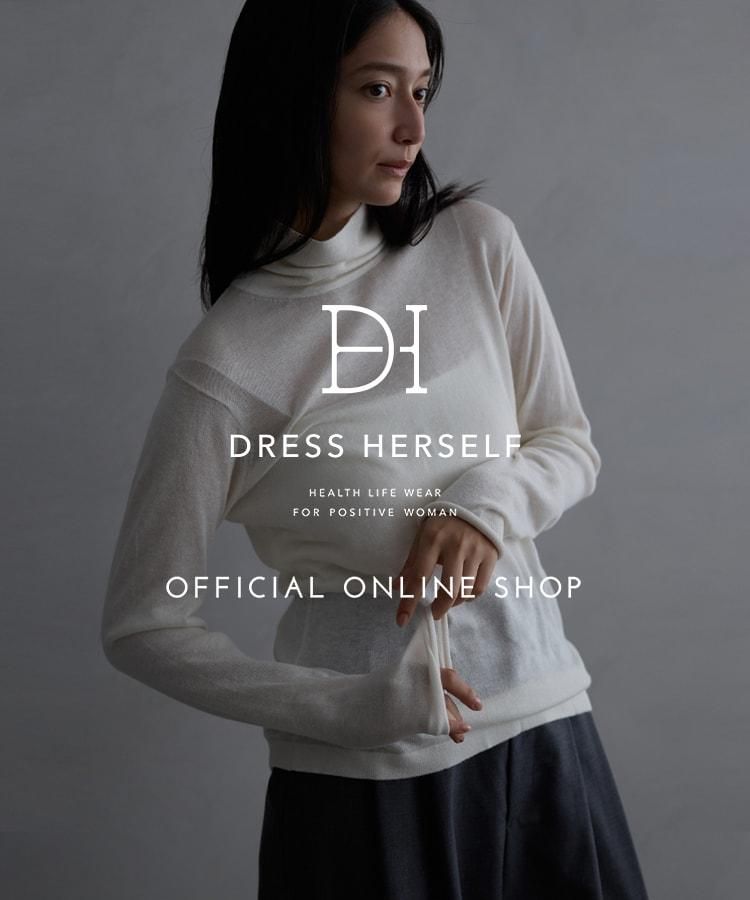 Dressherself official site