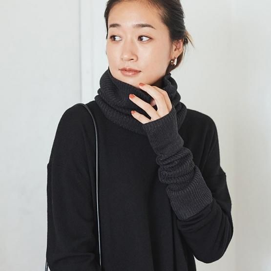 冬の必需品。上質なシルクカシミヤアームウォーマー - DRESS HERSELF 冬の必需品。上質なシルクカシミヤアームウォーマー - DRESS HERSELF