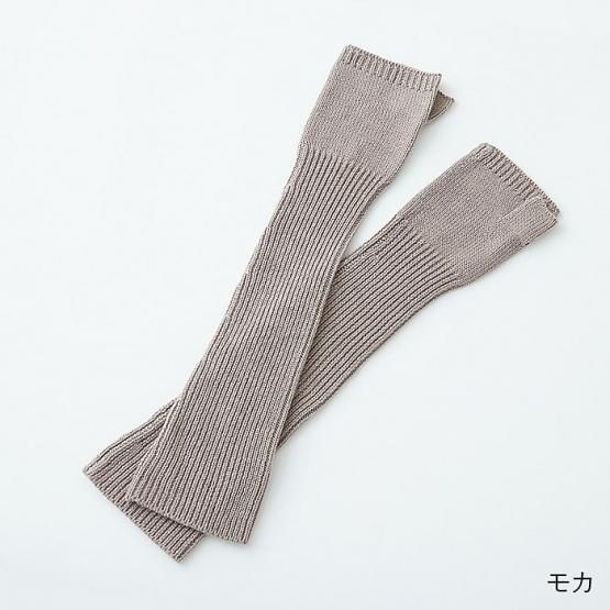 冬の必需品。上質なシルクカシミヤアームウォーマー - DRESS HERSELF 冬の必需品。上質なシルクカシミヤアームウォーマー - DRESS HERSELF