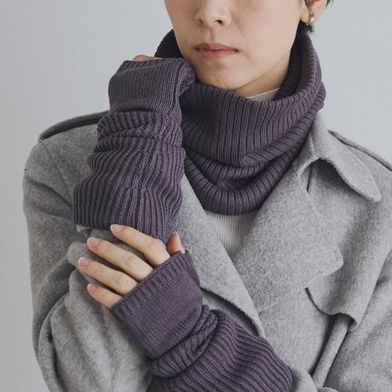 M*i様 最終価格★DRESSHERSELF ネックウォーマー＆アームウォーマー ネックウォーマー / アームウォーマー 2024AW - DRESS HERSELF