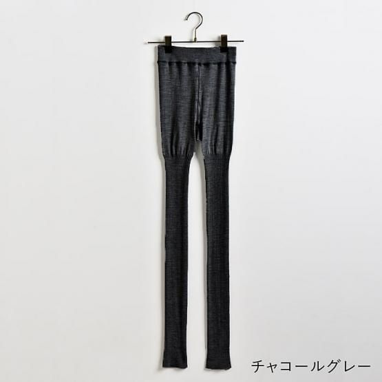 レギンス / シルクリブ - DRESS HERSELF レギンス / シルクリブ - DRESS HERSELF