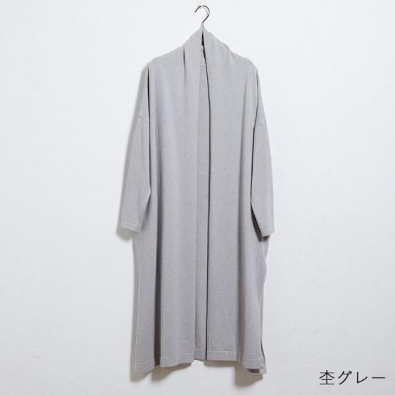 DRESS HERSELF ロングカーディガン/シルクコットン