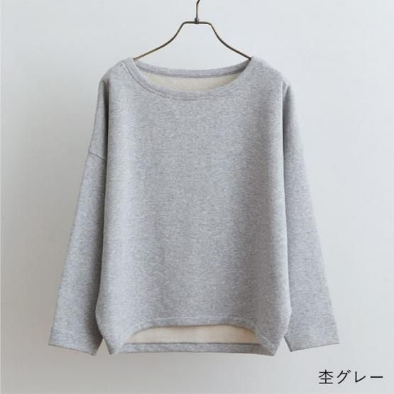 新品】ドレスハーセルフ ボートネックトップス M-L グレー