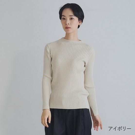 流行り の ブランド - 2024年おすすめのアイテム満載 DRESS HERSELF オンライン セーター/シルクカシミヤリブ トップス