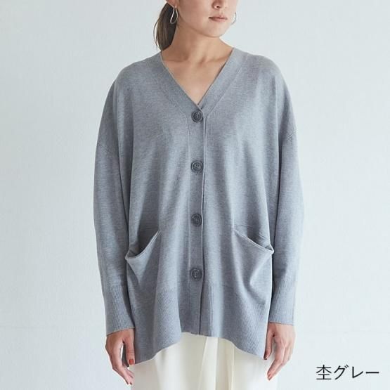 phlannel フランネル 定価35000円 カーディガン 和紙 シルク