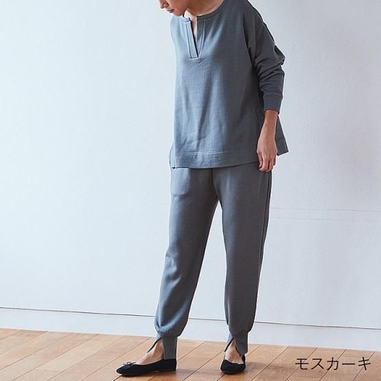 『1年保証』 DRESS HERSELF 裾スリット パンツ/ウォームシルク オンライン パンツ