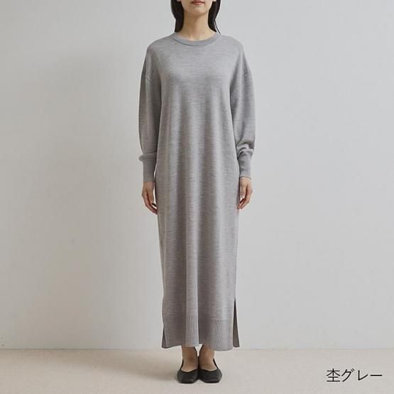 DRESS HERSELF オンライン ニットワンピース/シルクウール クルーネック