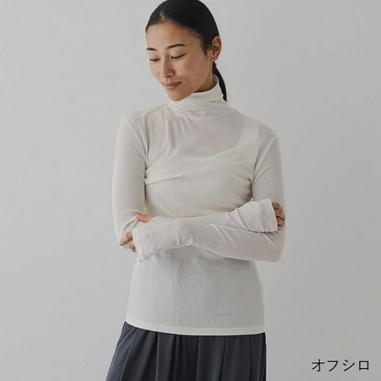 2025年最新】シャルレカットソーの人気アイテム - メルカリ