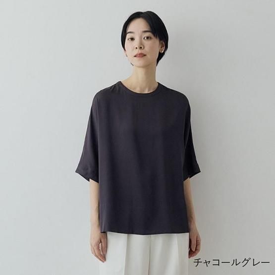 Salire♡シャツブラウス ブラウス・シャツ | salire(サリア) ONLINE SHOP