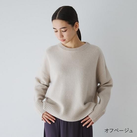 カシミヤ100%大人の上質ニットセーター - DRESS HERSELF カシミヤ100%大人の上質ニットセーター - DRESS HERSELF