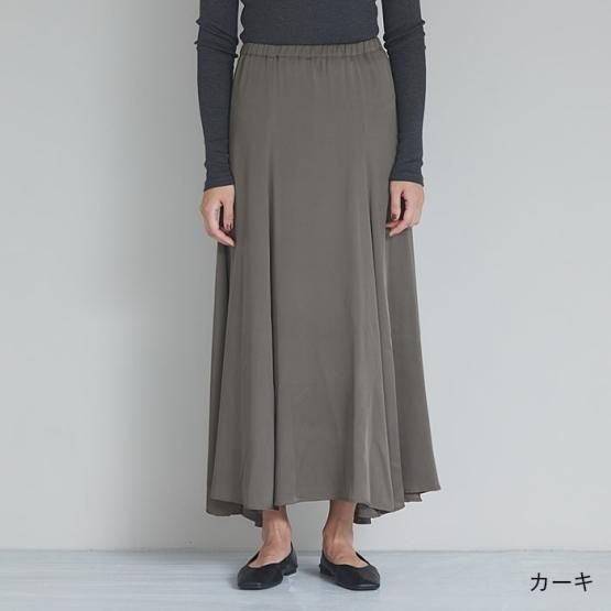 シルクのマキシ丈スカート【DRESS HERSELF/ドレスハーセルフ シルクのマキシ丈スカート【DRESS HERSELF/ドレスハーセルフ