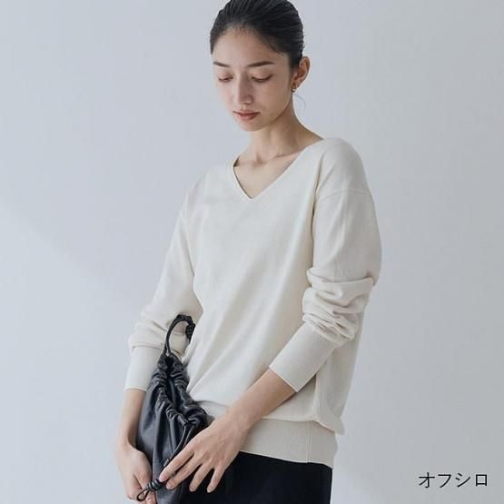 当店在庫してます！ 肌心地抜群なシルクコットンVネックセーター - DRESS HERSELF トップス