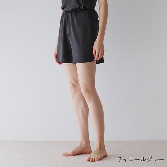 ドレスハーセルフ　シルク ロングキュロットペチコート　チャコールグレー DRESS HERSELF ドレスハーセルフオンライン インナー/シルク