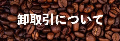 ҡβˤĤ