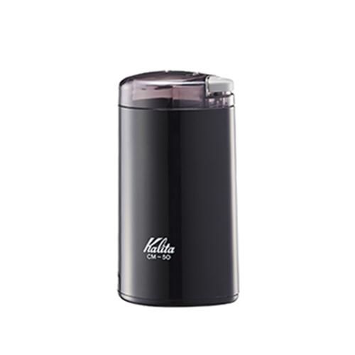 カリタ 電動ミル Cm 50 ブラック 珈琲 コーヒー 器具の専門店 ブランディングコーヒー カリタ 電動ミル Cm 50 ブラック 珈琲 コーヒー 器具の専門店 ブランディングコーヒー
