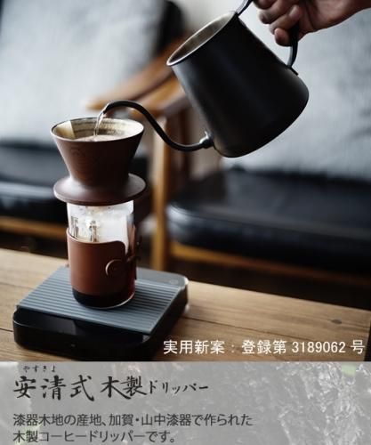 ORIGAMI ꥬ Sensory Milk Beverage Cup Round Black 󥵥꡼ߥ륯ӥХåå 饦 ֥å 78021965