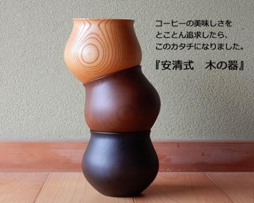 Kalita - カリタ cuケトル 900 Cu ケトル 900 | コーヒー機器総合メーカーカリタ【Kalita】