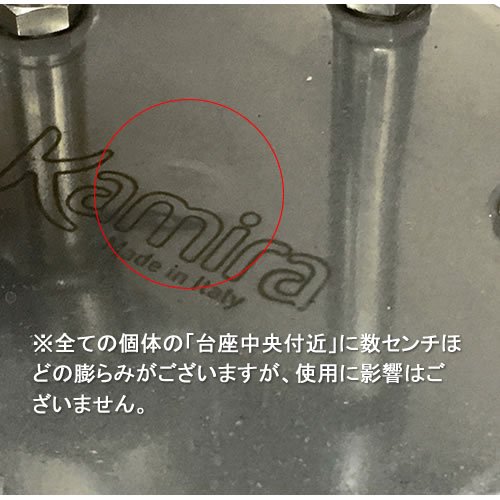 Kamira カミラ 直火式エスプレッソメーカー
