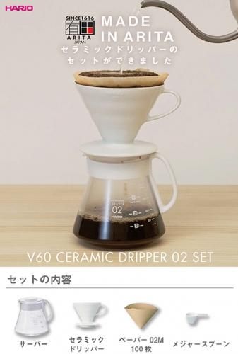 小竹斎雲谷 小竹斎 市川 周道 木彫 果実図 大村雲谷 菓子器茶器茶道具