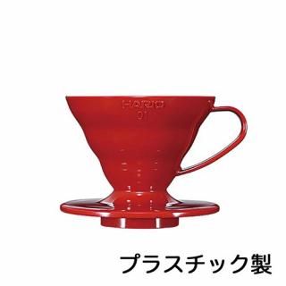 HARIO/ϥꥪV60Ʃɥåѡ 01å PP VDR-01-R