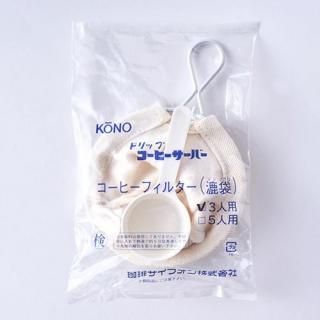 KONO  ۥե륿 3ѡʷ̥åաCS-34A