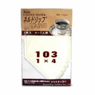 ޥ륿 103 ͥɥå 2
