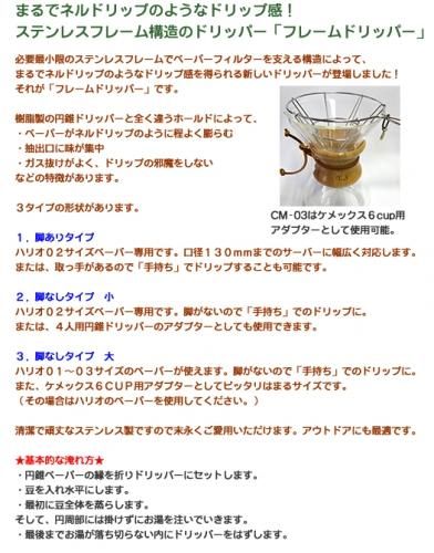 ͢ʡۥӥåƥ Venus ʥ 4cup 7254
