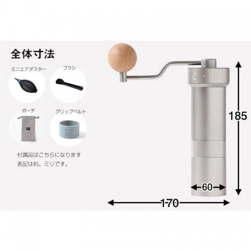 1ZPRESSO ZPRO　コーヒーグラインダー 1ZPRESSO コーヒーグラインダー JPPRO☆120段階調節ダイヤル超高