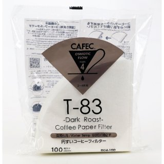 CAFEC 深煎り用円すいコーヒーフィルター T-83 DC4-100 White 100枚入 2〜4杯用