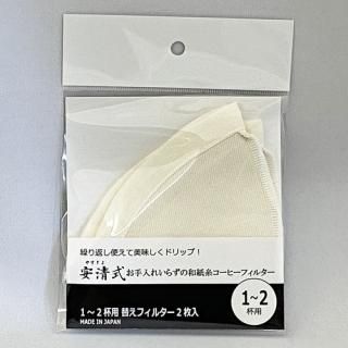 DRIP CHAIR ɥåץ ֥롼