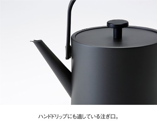 Russell Hobbs ラッセルホブス Tケトル ブラック 7106JP-BK ならブランディングコーヒー