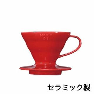 HARIO/ϥꥪV60Ʃɥåѡ 01å ߥå VDCR-01-R