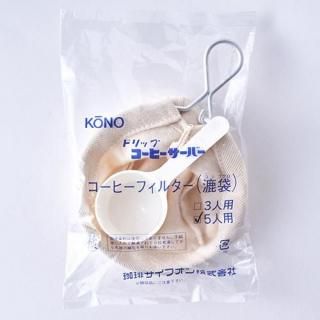 KONO  ۥե륿 5ѡʷ̥åաCS-54A