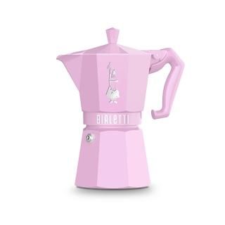 ビアレッティ　限定品 Amazon｜【日本限定色】BIALETTI(ビアレッティ) ブリッカ