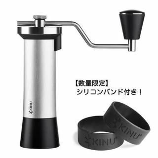 KINU M47 ץСѸ򴹥С Pour Over Replacement Burr
