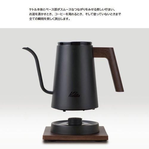 Kalita カリタ 電気ケトル KEDP-600 シルバー 52249 なら Kalita カリタ 電気ケトル KEDP-600 シルバー 52249 なら
