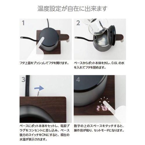 Kalita カリタ 電気ケトル KEDP-600 カーキ 52247 なら Kalita カリタ 電気ケトル KEDP-600 カーキ 52247 なら
