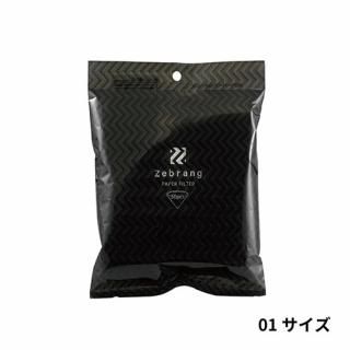 HARIO/ϥꥪZebrang ֥ V60 ڡѡե륿01W ZB-VCF-01-50W