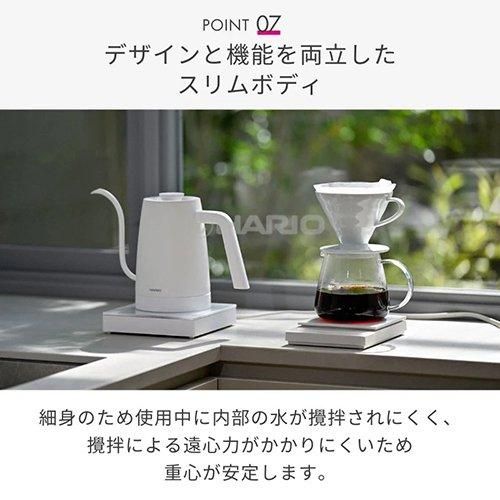 HARIO/ハリオ】エレクトリックケトル ライラ ホワイト ECK-80-W なら