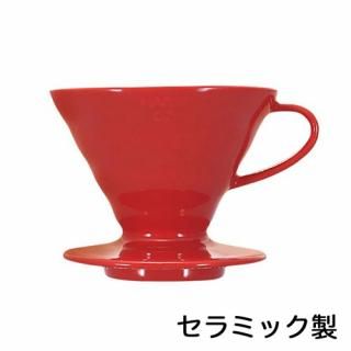HARIO/ϥꥪV60Ʃɥåѡ 02å ߥå VDCR-02-R