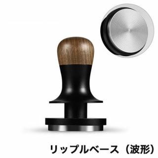MHW-3BOMBER Flash 定圧30lbsエスプレッソタンパー 2.0 リップルベース T7072T-OS