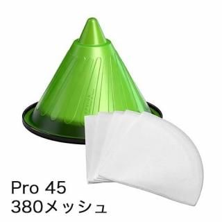 EPEIOS ڥ ҡե륿 Quick Drip Pro45 380å 5 CF221NKGGL