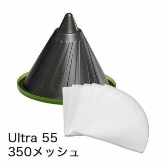 EPEIOS エペイオス コーヒーフィルター Quick Drip Ultra55 350メッシュ 5枚入り CF231NKGGL