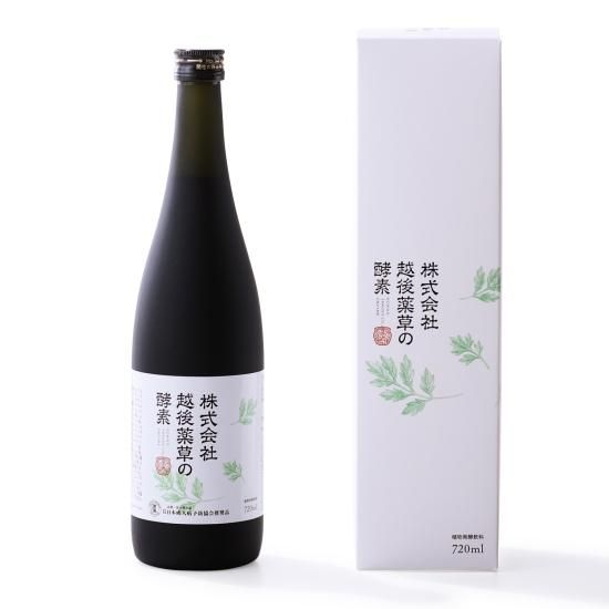 株式会社越後薬草の酵素 - 【越後薬草】ONLINE STORE