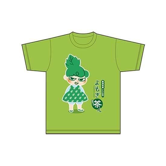 よつぎんちゃく 186723320.jpg?cmsp_timestamp=