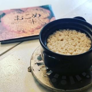 1 24 日 からスタート オンライン De フードレメディベーシック講座 6回コース Onmusubi 1 24 日 からスタート オンライン De フードレメディベーシック講座 6回コース Onmusubi