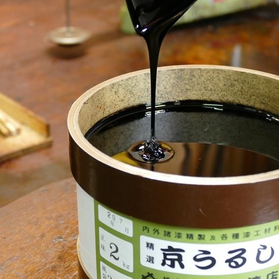 黒中塗 - 株式会社 堤淺吉漆店