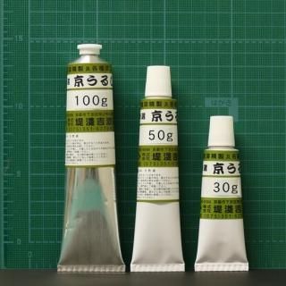 堤浅吉漆店 塗立上本黒漆・上塗朱合漆 200g 2本セット 堤浅吉漆店 塗立上本黒漆・上塗朱合漆 200g 2本セット