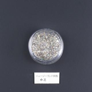 貝粉 - 株式会社 堤淺吉漆店
