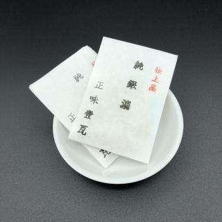 金粉・銀粉・その他粉類・箔・砂子筒 - 株式会社 堤淺吉漆店 金粉・銀粉・その他粉類・箔・砂子筒 - 株式会社 堤淺吉漆店
